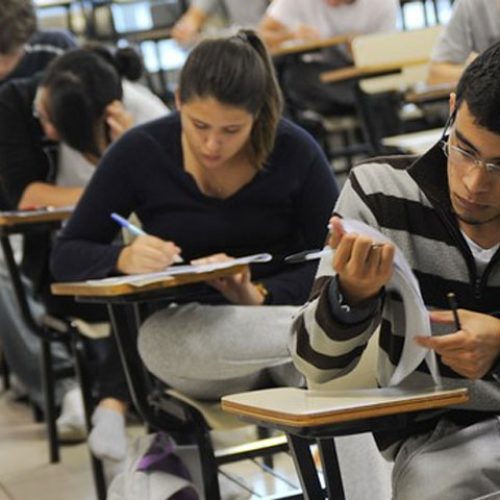 Inscrições para o vestibular 2019 do IFBA começam nesta terça-feira (3)