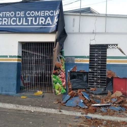 Muniz Ferreira: Bandidos explodem caixa eletrônico na madrugada deste domingo