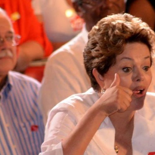 Dilma Rousseff confirma pré-candidatura ao Senado