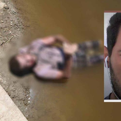 Homem é encontrado morto dentro de barragem em Pé de Serra