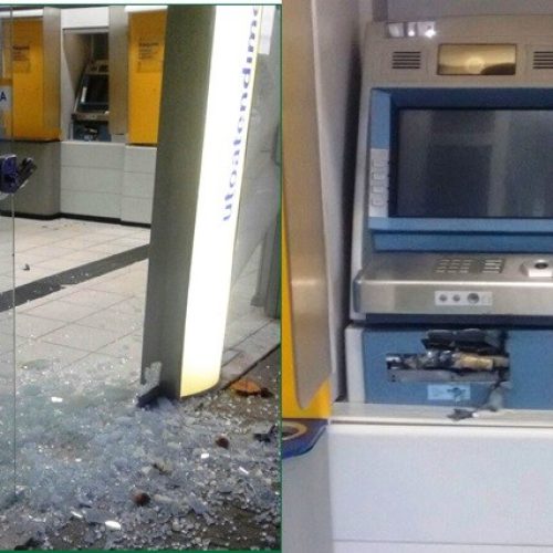 Polícia registra tentativa de explosão a caixa eletrônico do Banco do Brasil de Retirolândia